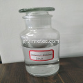 99% Diisononyl Phthalate Dinp 28553-12-0 Χαμηλή τιμή